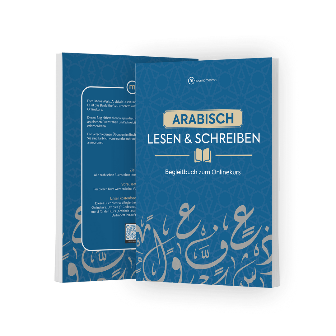 Kategoriebild für die Kategorie Arabisch lernen