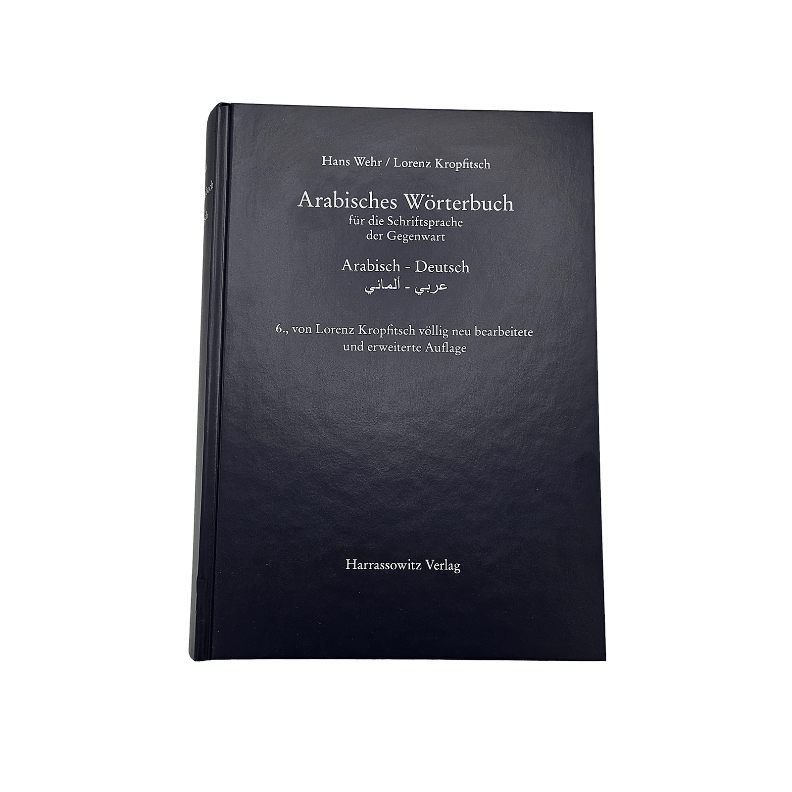 Arabisch Deutsch Wörterbuch Hans Wehr Frontansicht in Blau