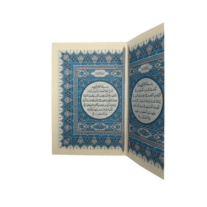 Arabischer Quran Koran Set in 6 Heften mit weißer Aufbewahrungsbox im Taschenformat - geöffnet sura Baqarah