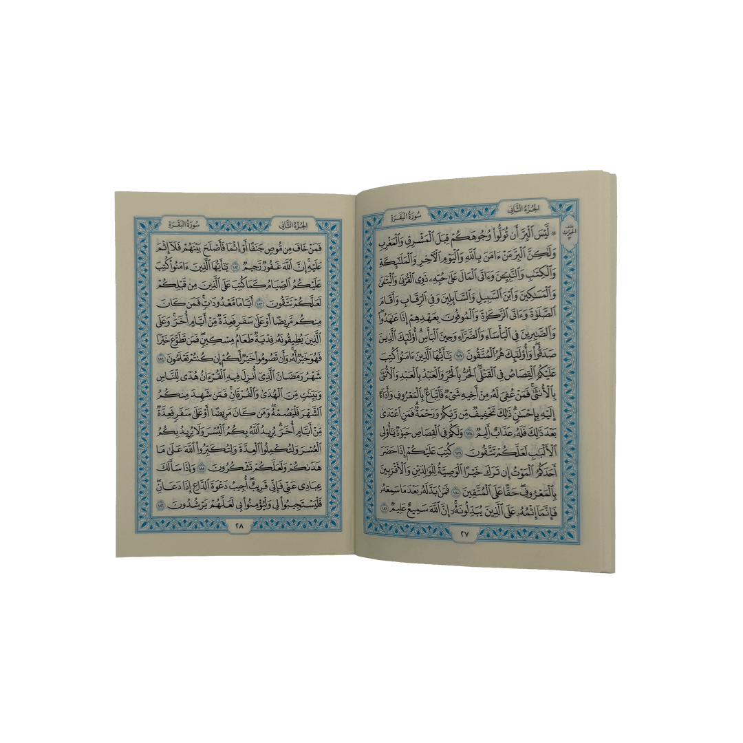 Arabischer Quran Koran Set in 6 Heften im Taschenformat - Medinadruck