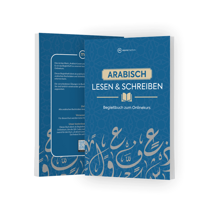 Arabisch Lesen und Schreiben