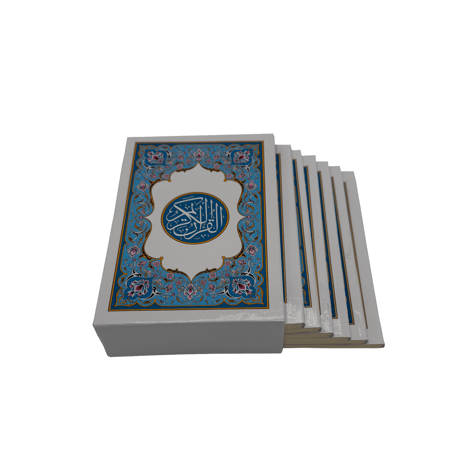 Arabischer Quran Koran Set in 6 Heften mit weißer Aufbewahrungsbox im Taschenformat