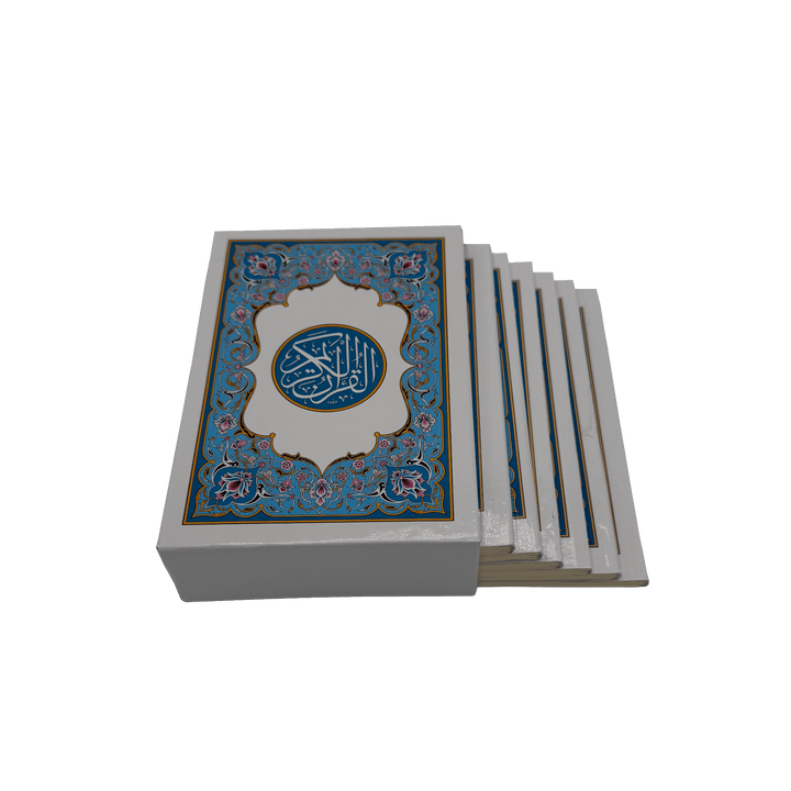 Arabischer Quran Koran Set in 6 Heften mit weißer Aufbewahrungsbox im Taschenformat