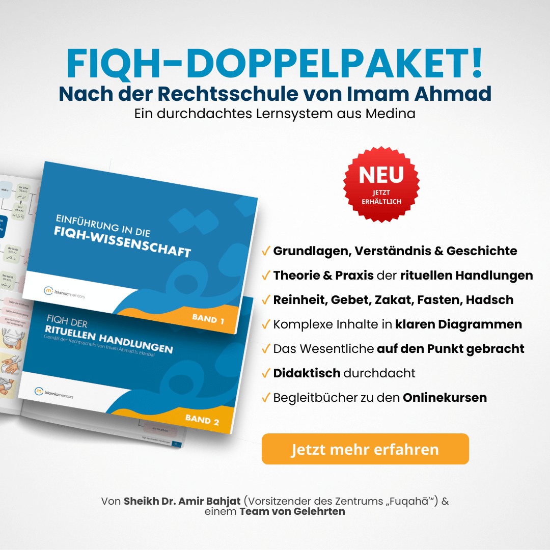 Fiqh-Doppelpaket von Islamicmentors: Strukturiertes Lernsystem aus Medina für Fiqh-Grundlagen und rituelle Handlungen nach Imam Ahmad. Mit klaren Diagrammen und didaktischem Aufbau. 1:1 Bild