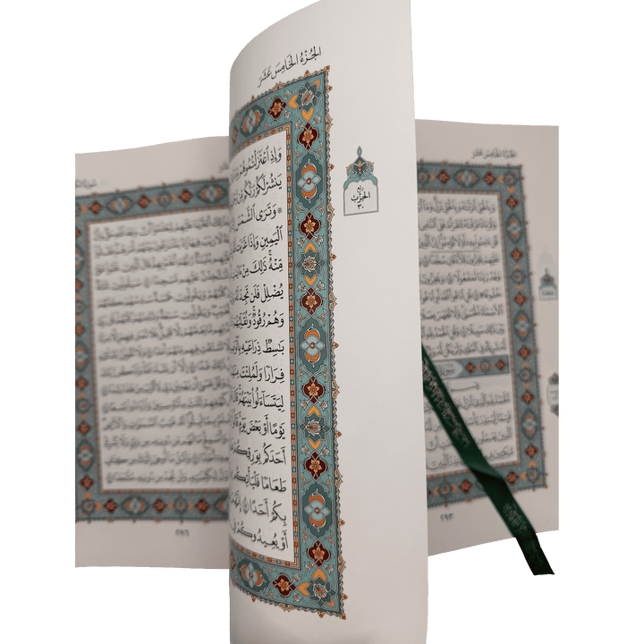 Quran, Koran auf Arabisch - Medina Mushaf Premium Edition Box Set - groß 29,5x21 cm, dunkelgrün & gold