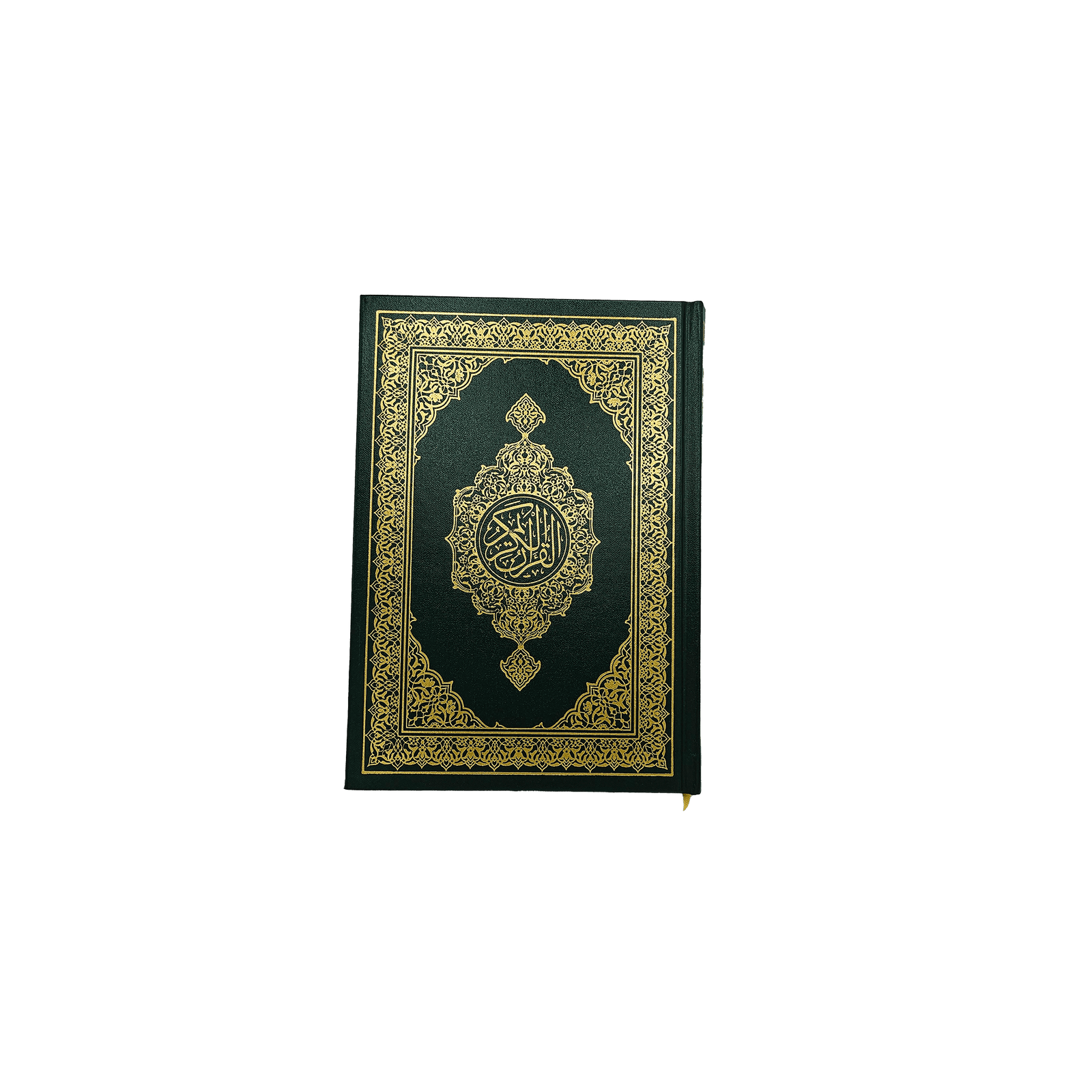 Quran, Koran auf Arabisch Frontansicht standard 17x12cm grün. Mushaf aus der King Fahd Druckerei in Medina