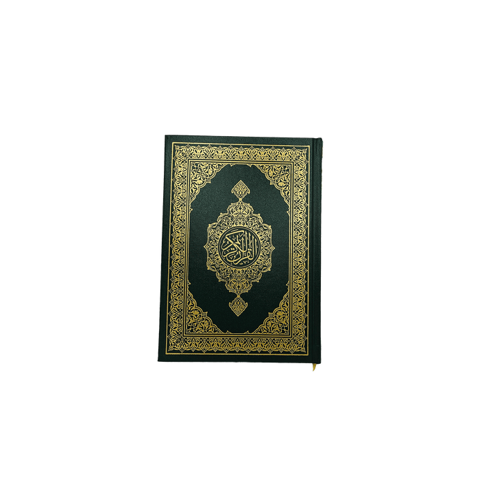 Quran, Koran auf Arabisch Frontansicht standard 17x12cm grün. Mushaf aus der King Fahd Druckerei in Medina